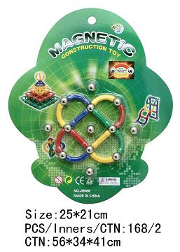 Magnetic building blocks (25pcs)