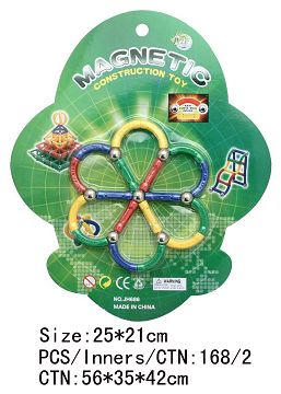 Magnetic building blocks (25pcs)