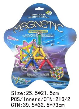Magnetic building blocks (15pcs)