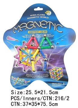 Magnetic building blocks (17pcs)