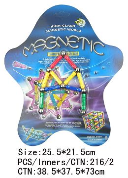 Magnetic building blocks (18pcs)