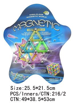 Magnetic building blocks (20pcs)