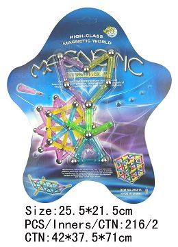 Magnetic building blocks (21pcs)