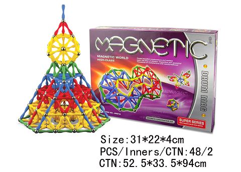 Magnetic building blocks (130pcs)