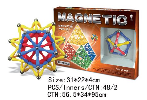 Magnetic building blocks (244pcs)