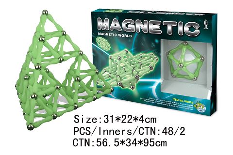 Luminous magnetic blocks (96pcs)