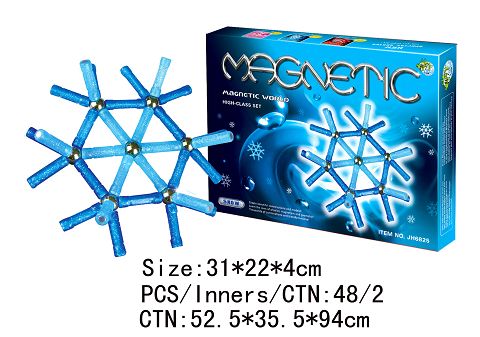 Snowflake magnetic blocks (96pcs)