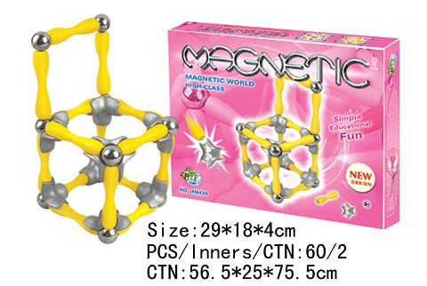 Reinforced magnetic blocks (60PCS)
