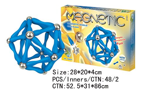 Reinforced magnetic building blocks (96PCS)
