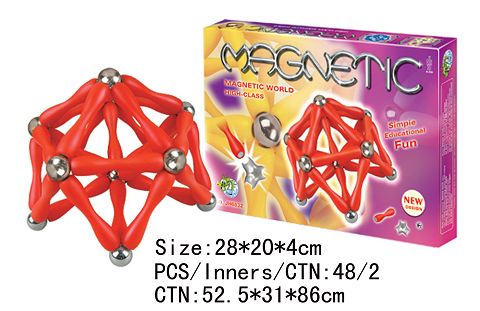 Reinforced magnetic building blocks (96PCS)