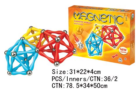 Reinforced magnetic building blocks (120PCS)