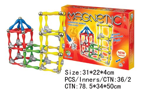 Reinforced magnetic blocks (148PCS)
