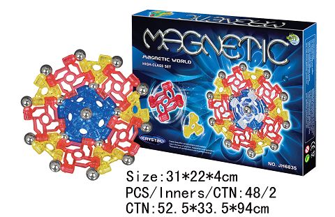 Magnetic building blocks (130PCS)
