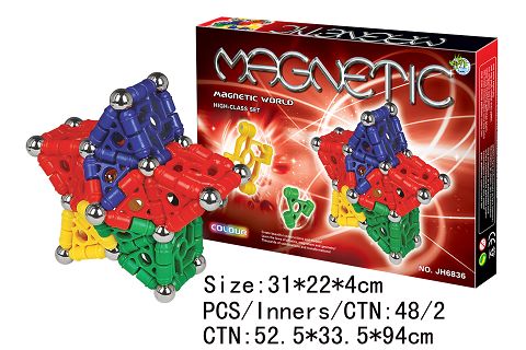 Magnetic building blocks (84PCS)