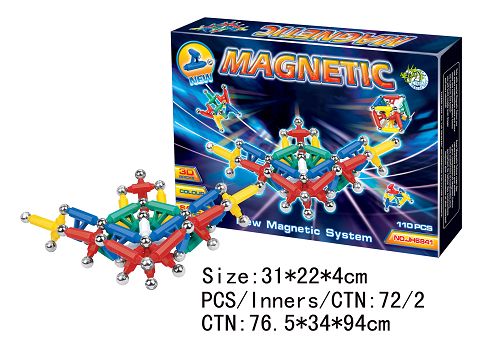 Magnetic building blocks (110PCS)