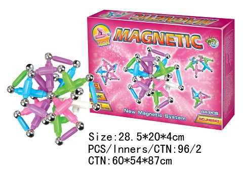 Magnetic building blocks (84PCS)