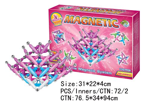 Magnetic building blocks (110PCS)