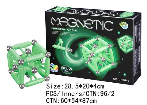 Luminous magnetic blocks (68PCS)