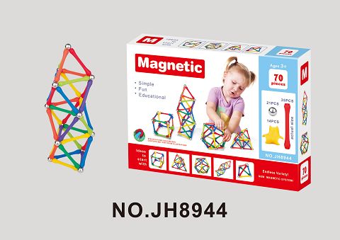Magnetic building blocks(70 PCS)