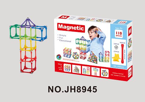 Magnetic building blocks(110 PCS)