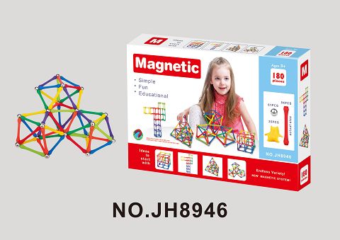 Magnetic building blocks(180 PCS)