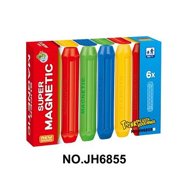 Magnetic block box