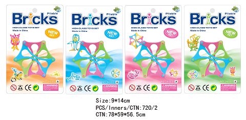Dream free blocks (4 colors)3 PCS