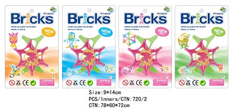 Dream free blocks (4 colors)4 PCS