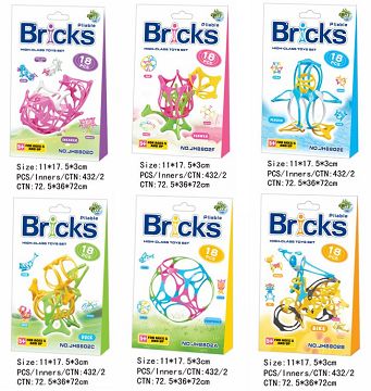 Dream free blocks (18PCS)