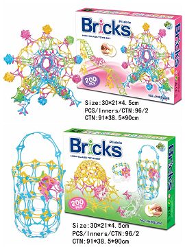 Dream free blocks (200PCS)