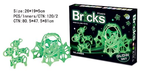Dream free blocks (200PCS)
