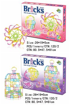 Dream free blocks (100PCS)