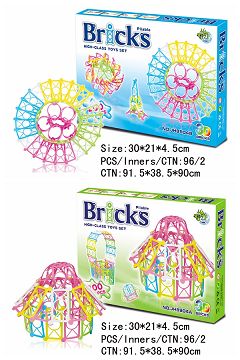 Dream free blocks (200PCS)