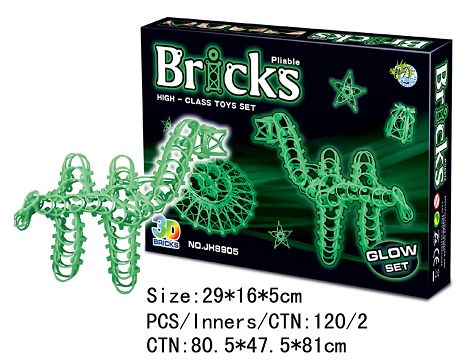 Noctilucent dream blocks (200PCS)