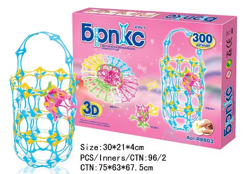 Russian two-in-one dream building block(300 PCS