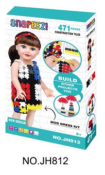 Building blocks(471 PCS)