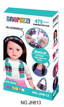 Building blocks(475 PCS)