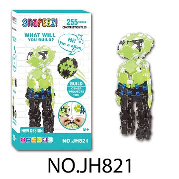 Building blocks(255 PCS)