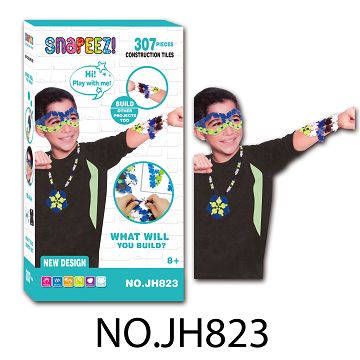 Building blocks(307 PCS)