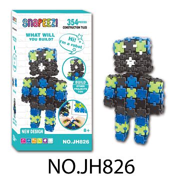 Building blocks(354 PCS)