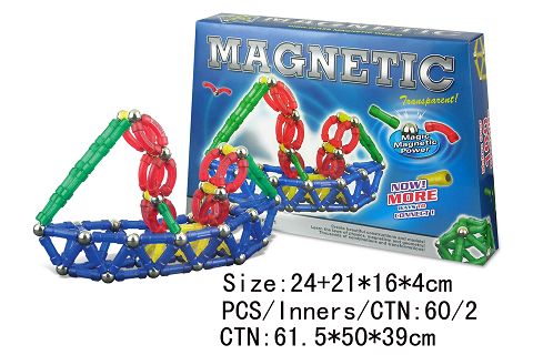 Crystal magnetic blocks (130pcs)