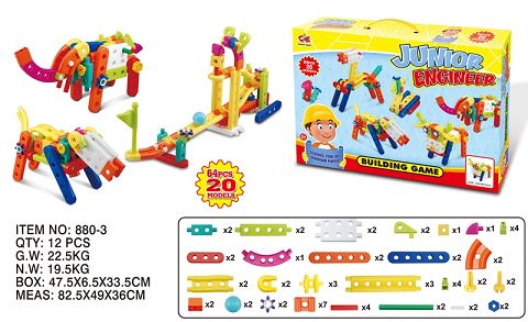 Building blocks