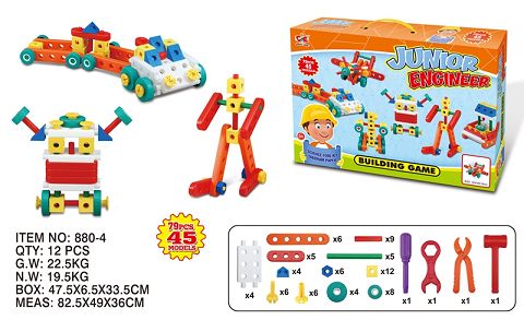 Building blocks