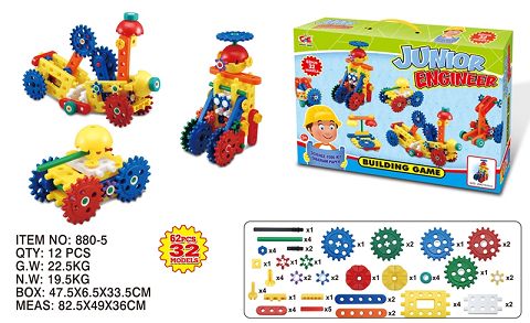 Building blocks