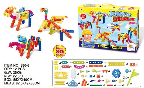 Building blocks