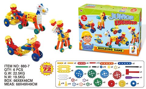 Building blocks