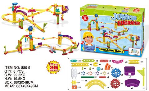 Building blocks