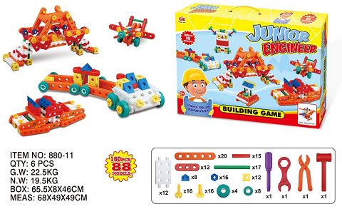 Building blocks
