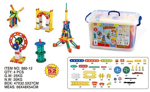 Building blocks