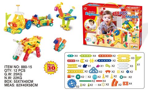 Building blocks